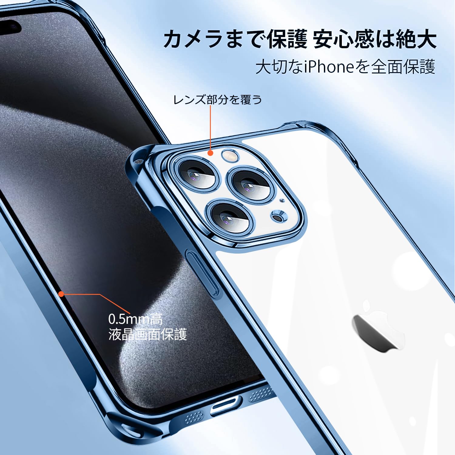 Amazon.co.jp: NISIILNG iPhone 15 Pro Max 用 ケース クリア